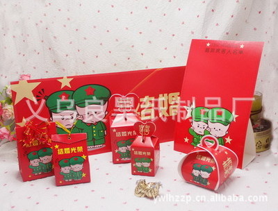 特價(jià)廠家直銷 結(jié)婚光榮花蓋中號喜糖盒批發(fā)全解析