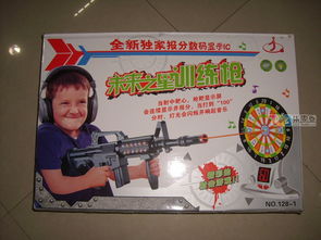 文化用品市場玩具清倉與二手閑置交易新機(jī)遇 探索Discuz平臺的批發(fā)與轉(zhuǎn)讓